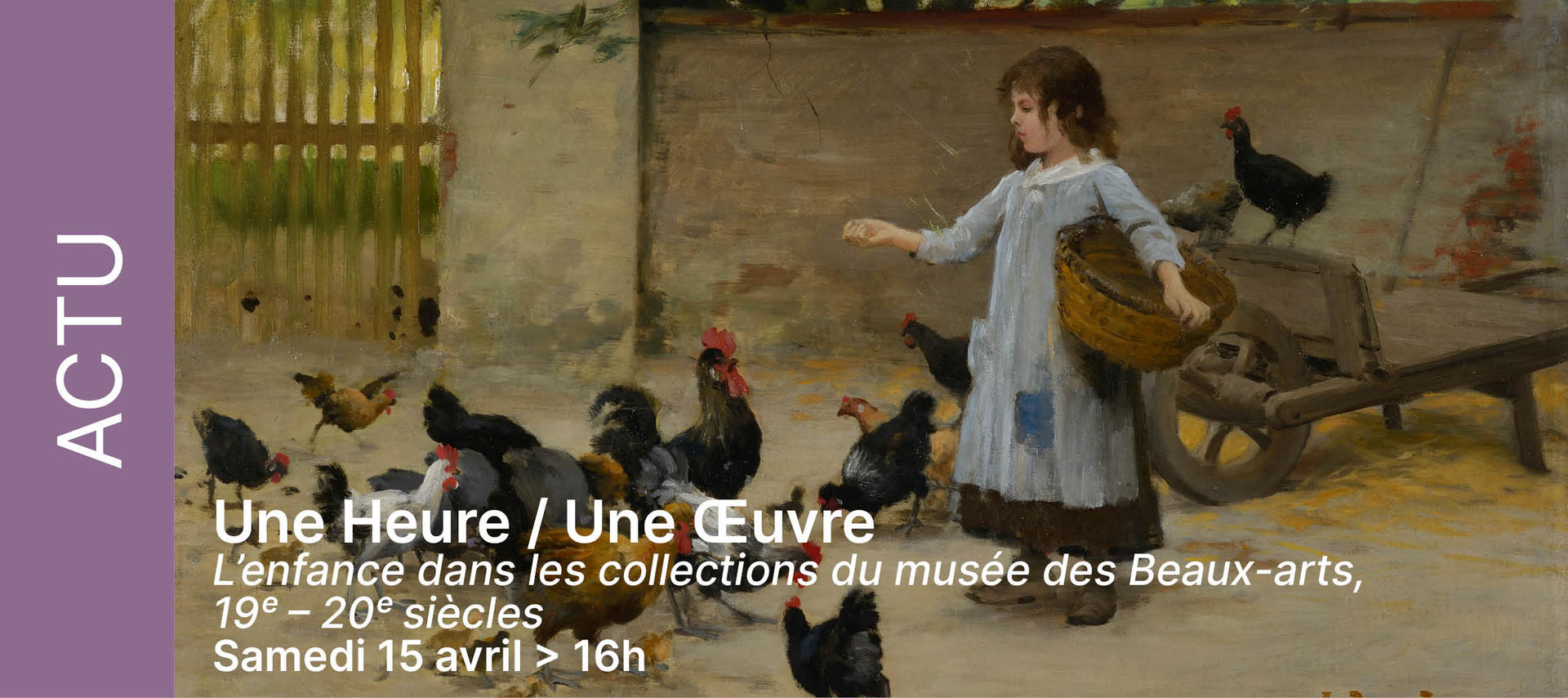 Actualité